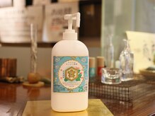 コリとり名人 癒庵/入口にアルコールスプレー常設