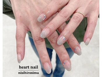 はあとねいる 西広島店/【23番】