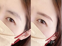 チルアンドアイ 千葉駅前店(Chill&Eye)/美眉スタイリング/BeforeAfter