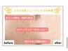 メンズ美眉WAX＋はちみつ全顔WAX!保湿パック付き♪スペシャルケア