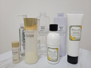 スリービーダイエット 町田店/スキンケアセットも充実♪