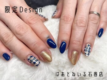 はあとねいる 石巻店/お客様ネイル♪