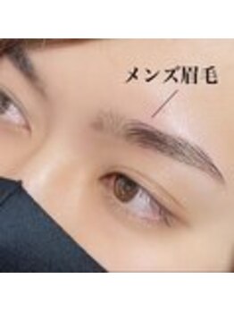 ネモア 久留米駅前店/メンズ眉毛ワックス