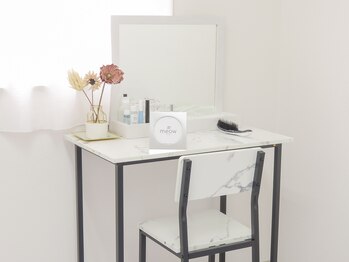 ミャオ バイ ハグ(meow by hug.)/ドレッサー完備♪