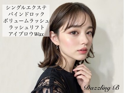 クラウド9 神戸三宮店(cloud nine)の写真