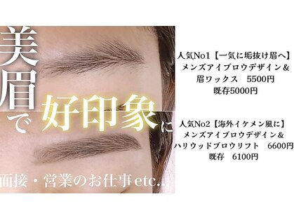 オミ(omi)の写真