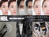 明日から眉メイクが楽に!人気アイブロウ＜ハリウッドブロウリフト＞6,600円