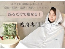 ヨサパーク モナ 北品川(YOSA PARK MONA)