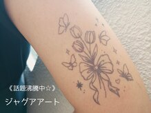 チェリーズクラブ(Cherry'sClub)