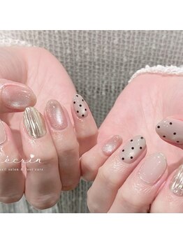 エクラン(ecrin)/平日限定持ち込みクーポン