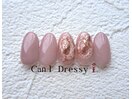 ハンド☆定額スペシャルデザイン