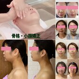 サロンドミジュ(Salon de 美jyu)