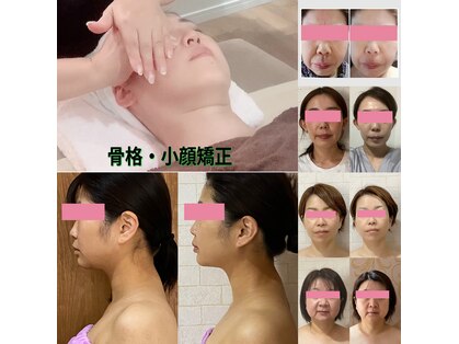 サロンドミジュ(Salon de 美jyu)の写真
