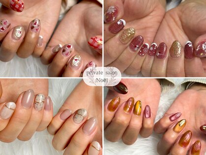 ノエル(Noel)の写真