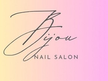 Bijou-nail salon-　【フィルイン/マグネット/長さだし】