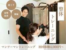 ビーキューオーエル(美QOL)