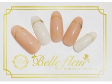 パラジェル・フィルイン導入店　LUKE NAIL Ginza【ルークネイルギンザ】/カジュアルデザイン　