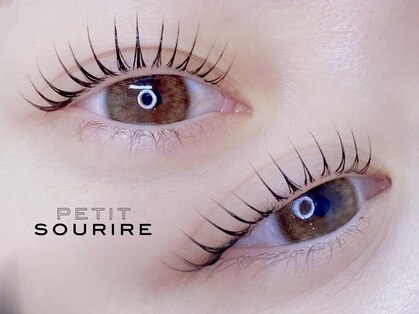 プティットスリール 西尾店(Petit Sourire)の写真