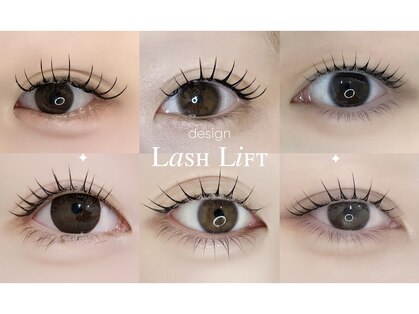 リッチオ(Riccio)の写真
