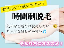 メイプル(Maple)