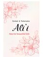 Eyelash&Nailartsalon Ali'i 国分寺店【11/1 OPEN（予定）】/Eyelash&naily Ali'i 国分寺【アリィ】