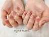 【新規限定】じゅわっと血色ネイル★チークデザイン8,500円→7,100円