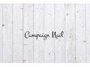 Campaign Nail