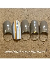 セレクトネイル ココ 秦野店(SELECT NAIL COCO)/ストライプ