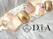 ネイルズアンドスクール ダイヤ(nails&school D.I.A)/