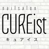 キュアイスト 調布店(CUREist)のお店ロゴ