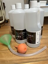 ノノ(nono)/脱毛機メンテナンス