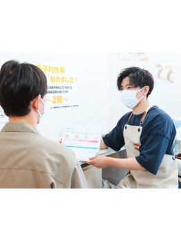 脱毛デビューにオススメのサロン