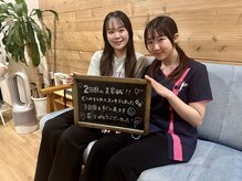 あつみ鍼灸治療院/多くのリピーター様