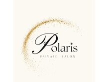 ポラリス(polaris)