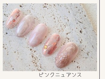 プレンティー 北千住西口店(plenty)/ピンクニュアンス