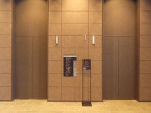 スプリングツリースパ スタジアムシティホテル長崎店(Spring Tree Spa)/6階までお上がり下さい