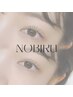 【期間限定】まつ毛美容液NOBIRU*ラッシュリフト（上）¥11000→¥8500