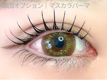 アイプロリッシュ 恵比寿(eyeprolish)/韓国発マスカラパーマ(ティント)