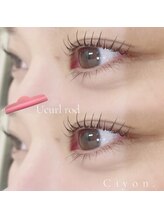 シヨン(Ciyon.)/くるんとカール