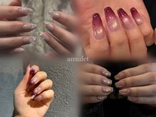 アミュレット 金剛店(amulet)