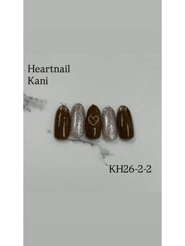 季節限定デザイン