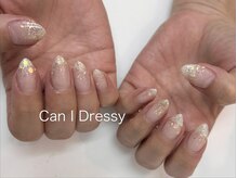 キャンアイドレッシー 奈良新大宮店(Can I Dressy)/HAND【グラデーション】