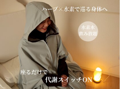 ヨサパーク アムール(YOSA PARK Amour)の写真