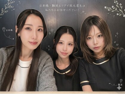 ミスターアンドミス脱毛専門店 難波店(Mr.&Ms.脱毛専門店)の写真