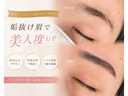 ディーズサロン(D's SALON)の写真