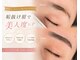 ディーズサロン(D's SALON)の写真