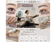 キキニ 草加西口店(kikini)の雰囲気（まつげ、眉毛、脱毛、痩身、ネイルを1箇所で叶える[草加谷塚]）