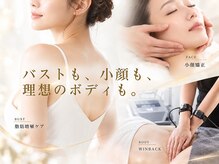 エムクリニカルラボ 藤沢(M clinical lab)