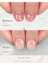 サロンペペ(salon pepe)/自爪育成３ヵ月