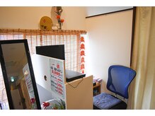 ヒトヤスミ(一休)/受付